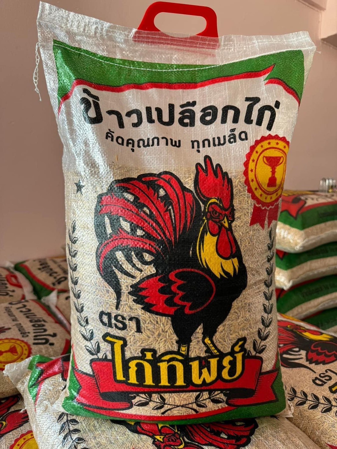ข้าวเปลือกไก่